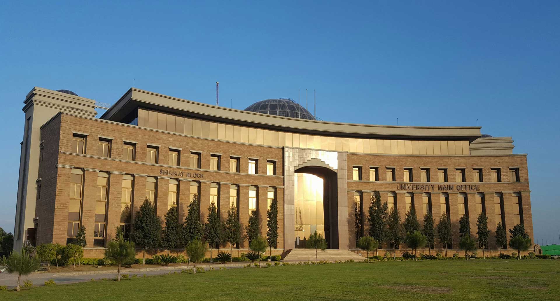 About NUST – National Science & Technology Park